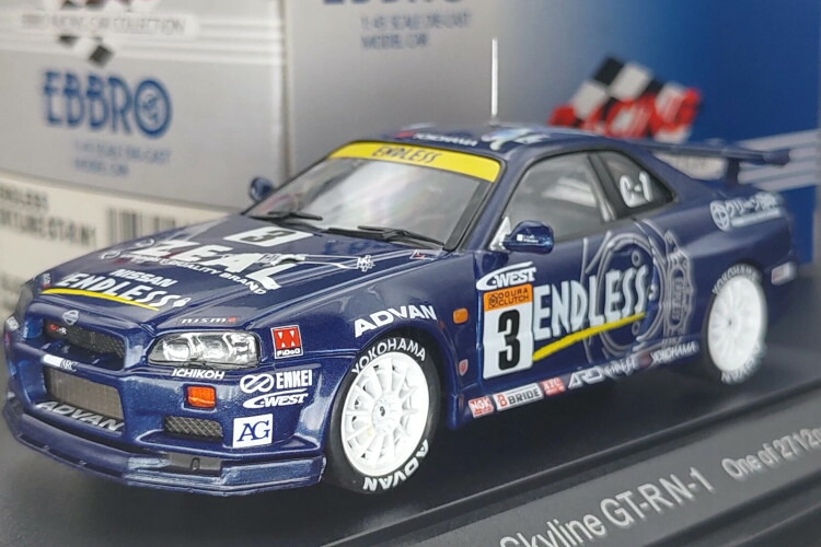 楽天市場】エブロ 1/43 ダイシン R35 GT-R #81 スーパー耐久 2010Ebbro