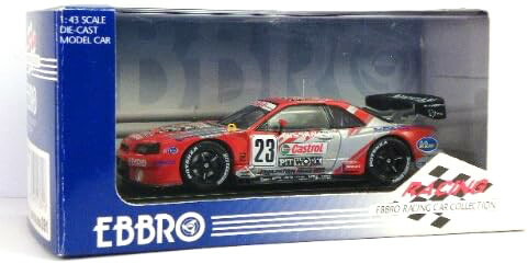 絶版品　エブロ1/43 ミニ　４種セット 絶版品 エブロ1/43 ミニ 4種セット 絶版品 エブロ1/43 ミニ 4