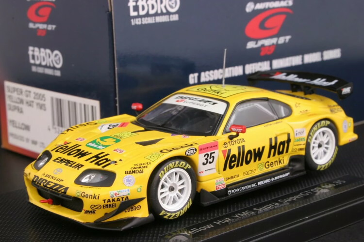 楽天市場】エブロ 1/43 JGTC 2003 トヨタ スープラ テストカー