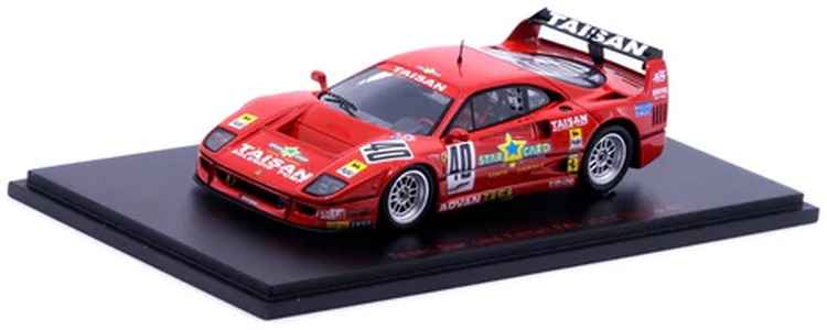 エブロ 1/43 タイサン スターカード フェラーリ F40 JGTC '95 #40EBBRO 1:43 Taisan Star Card Ferrari F40 JGTC '95 #40|Reowide モデルカー カタログ SHOP