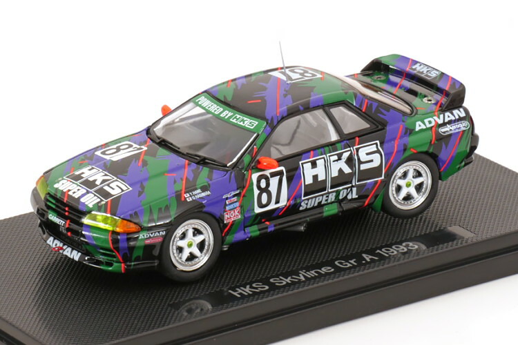 1/43 エブロ EBBRO ニッサン ローレル Amazon | エブロ 1/43 ニッサン ローレル SGX グリーン 完成品