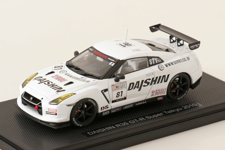 エブロ 1/43 ダイシン R35 GT-R #81 スーパー耐久 2010 Ebbro 1:43 Daishin R35 GT-R No81 Super Taikyu 2010