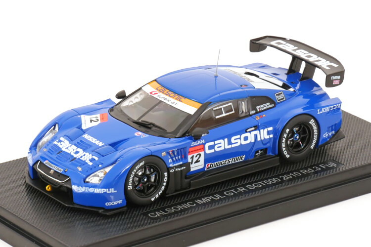 エブロ EBBRO カルソニックインパルZ スーパGT05 No.12 1/43 楽天市場】エブロ 1/43 スーパーGT 2005 カルソニック インパル