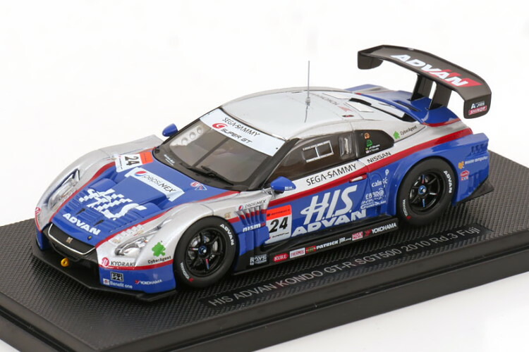 エブロ 1/43 HIS アドバン コンドウ GT-R Rd.3 富士 スーパーGT 500 2010Ebbro 1:43 HIS ADVAN KONDO GT-R SUPERGT GT500 Rd.3 Fuji 2010｜Reowide モデルカー カタログ SHOP