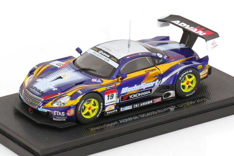 エブロ 1/43 デンソー コベルコ サード LC500 スーパーGT2018 エブロ 1/43 デンソー コベルコ サード LC500 スーパーGT 2018