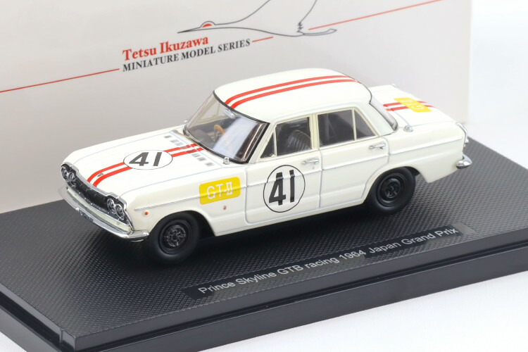 エブロ 1/43 日産 プリンス スカイライン GTB #41 日本グランプリ 1964 ホワイト Ebbro 1:43 Nissan Prince Skyline GTB #41 Japan GP 1964 white