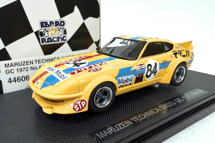 楽天市場】エブロ 1/43 日産 フェアレディZ バージョン ニスモ 2007