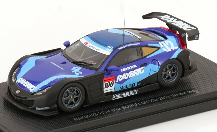 楽天市場】エブロ 1/43 エーベックス 童夢 無限 NSX #18 JGTC 全日本GT