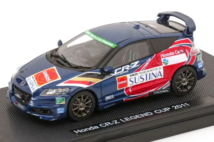 楽天市場】エブロ 1/43 ホンダ CRZ CR-Z 無限 NR ホワイト Ebbro