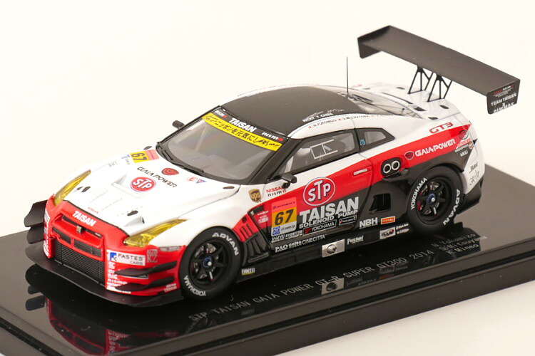 エブロ 1/43 日産 GT-R #67 スーパーGT300 2014 Yokomizo/Mitsuyama/Mineo Ebbro 1:43 Nissan GT-R No67 Super GT300 2014 Yokomizo/Mitsuyama/Mineo