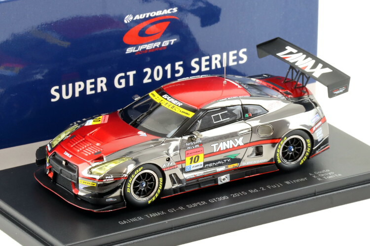 エブロ 1/43 カローラ三重特注 スーパーGT プリウス GT300 2017 Amazon | エブロ 1/43 トヨタ プリウス apr GT GT300 No.31 完成