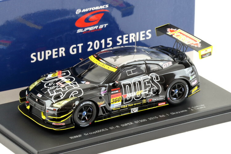楽天市場】日産特注 エブロ 1/43 日産 モチュール オーテック GT