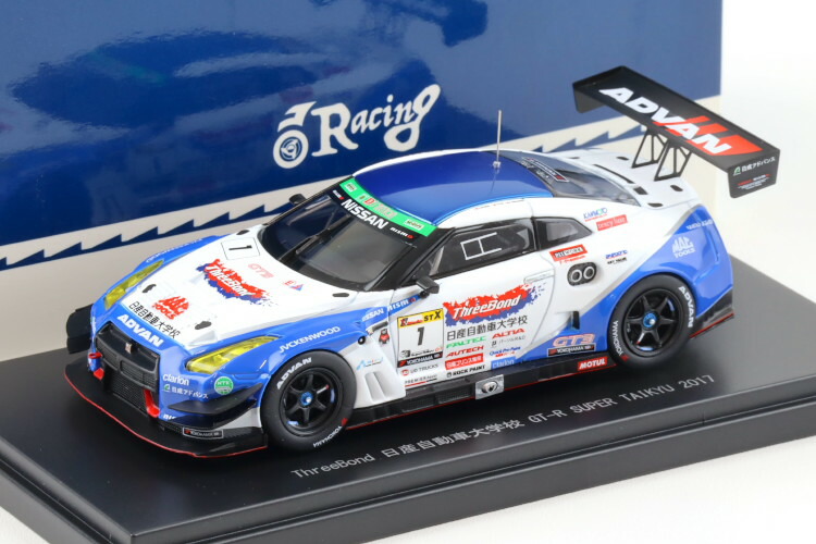 楽天市場】エブロ 1/43 エーベックス 童夢 無限 NSX #18 JGTC