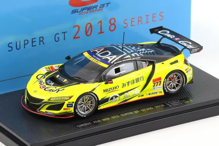 (未使用･未開封品)エブロ 1/43 ARTA ガライヤ スーパーGT300 2010 #43 オレンジ 完成品 Amazon | エブロ(EBBRO) 1/43 ARTA ガライヤ スーパーGT300 2010