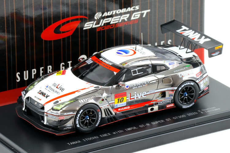楽天市場】エブロ 1/43 ダイシン R35 GT-R #81 スーパー耐久 2010Ebbro