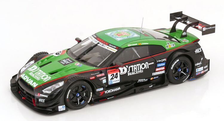エブロ 1/43 日産 GT-R ニスモ #24 スーパーGT GT500 Rd.1 岡山 2015 コンド―レーシング Daiki Sasaki/Lucas Ordonez Ebbro 1:43 Nissan GT-R Nismo #24 Super GT GT500 Rd.1 Okayama 2015 Kondo Racing Daiki Sasaki/Lucas Ordonez
