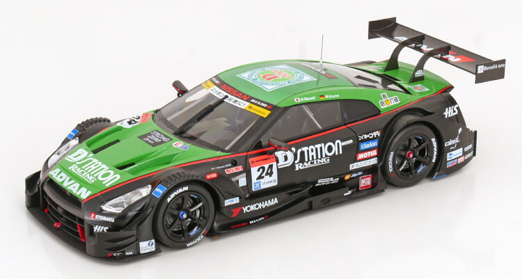 エブロ 日産特注1/43モチュールオーテックGT-R 2017 Rd.2富士 楽天市場】日産特注 エブロ 1/43 日産 モチュール オーテック GT