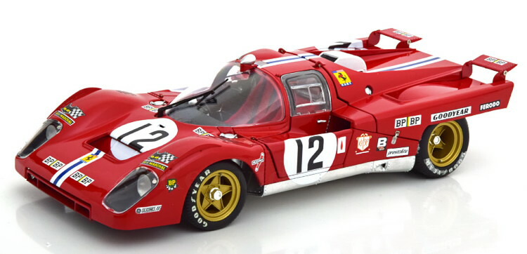 ミニカー　1/18 フェラーリ 312P クーペ 1969 ル・マン24h P.ロドリゲス / D.パイパー #18 [TOP130A] 楽天市場】マキシマ 1/18 フェラーリ 312P クーペ #18 24時間ル
