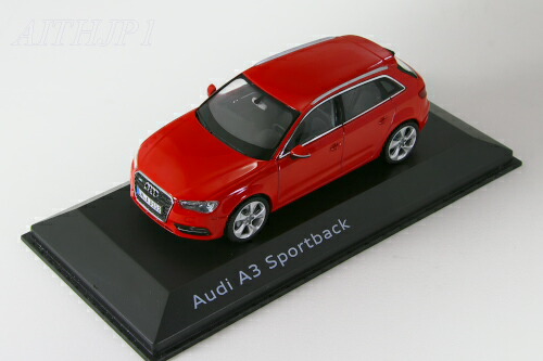 楽天市場】I-Scale 1/43 アウディ特注 アウディ RS3 セダン グリーン 8V--Audi Sport-Weihnachten 2016  : Reowide モデルカー カタログ SHOP