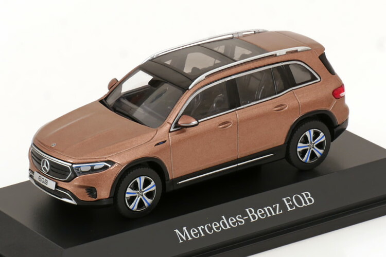 楽天市場】ヘルパ 1/43 メルセデス・ベンツ 特注 Bクラス W247 2018