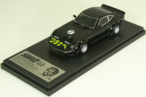 1/43 mark43 日産　フェアレディz 悪魔のz 湾岸ミッドナイト　後期型 日産 フェアレディZ (S30) 『湾岸ミッドナイト』 悪魔のZ