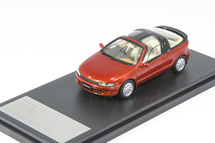 楽天市場】ハイストーリー Hi-Story 1/43 トヨタ セリカ クーペ
