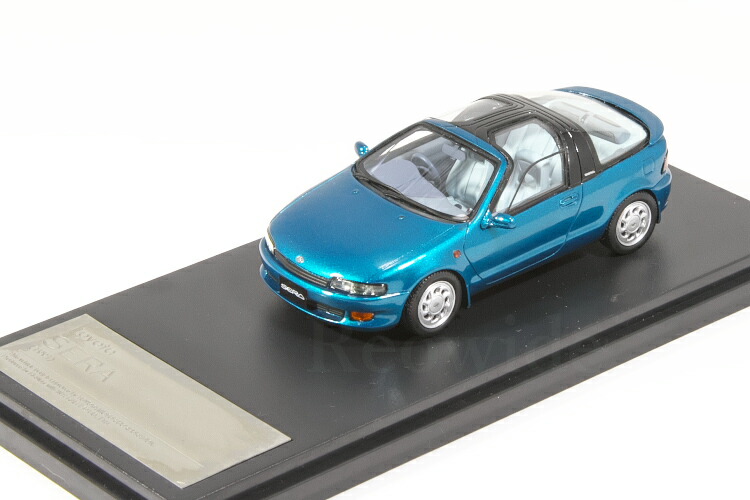 Hi-Story 1/43トヨタ センチュリー 楽天市場】Hi-Story 1/43 Toyota CENTURY (トヨタ センチュリー