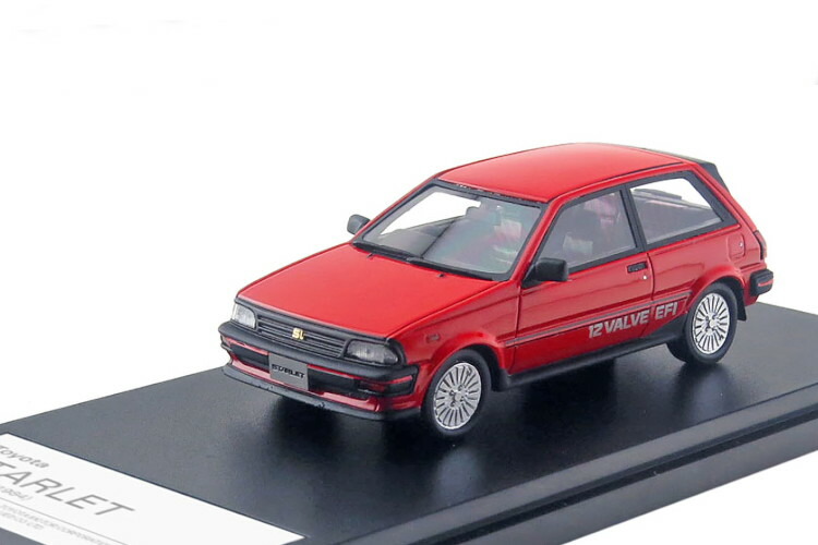 チェイサー　ハイストーリー　1/43 ミニカー ハイストーリー トヨタ チェイサー SGS 1978 ミニカー 1/43