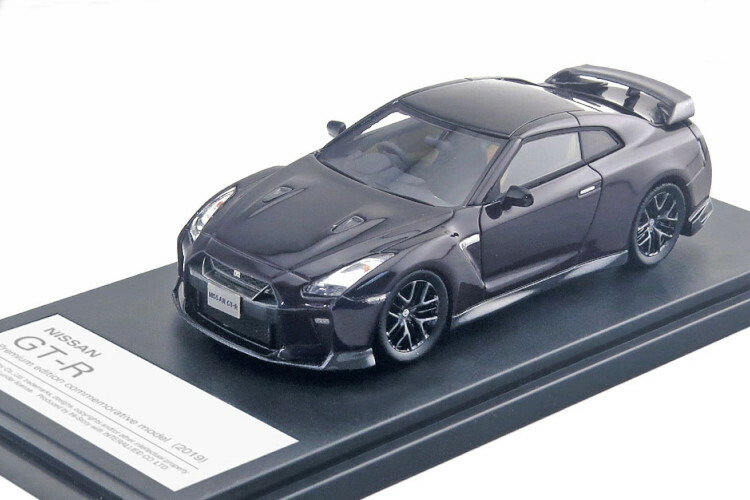 楽天市場】ハイストーリー 1/43 日産 パルサーGTI-R 1990