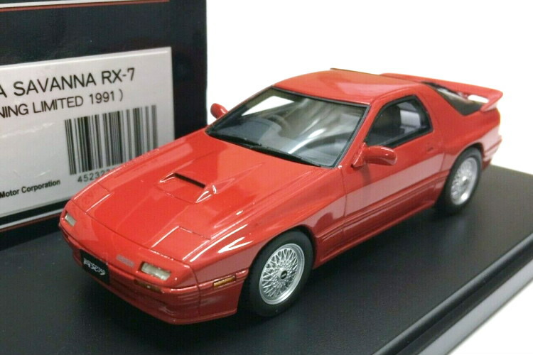 楽天市場】ハイストーリー 1/43 マツダ アンフィニ RX-7 (FD3S