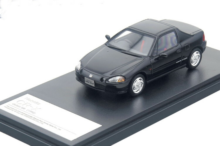 楽天市場】ハイストーリー 1/43 ホンダ 無限 CR-X PRO (1984) シルバー