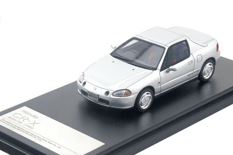 楽天市場】ハイストーリー 1/43 ホンダ 無限 CR-X PRO (1984) シルバー