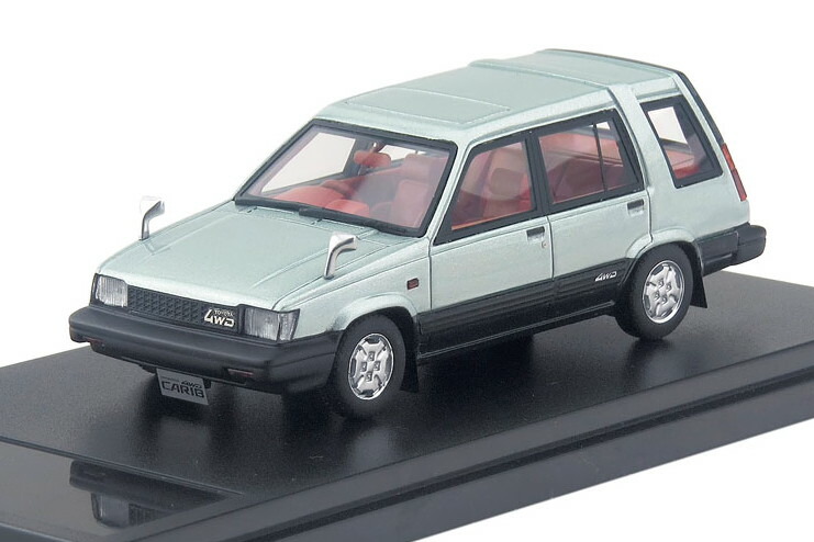 ハイストーリー トヨタ カルディナ GT-T 1997 1/43 Amazon | 1/43 ハイストーリー ミニカー カルディナ GT-T 1997