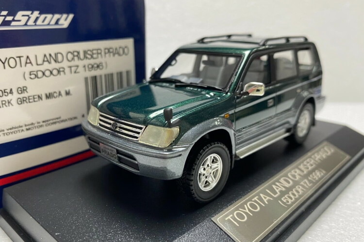 楽天市場】ハイストーリー 1/43 トヨタ ランドクルーザー