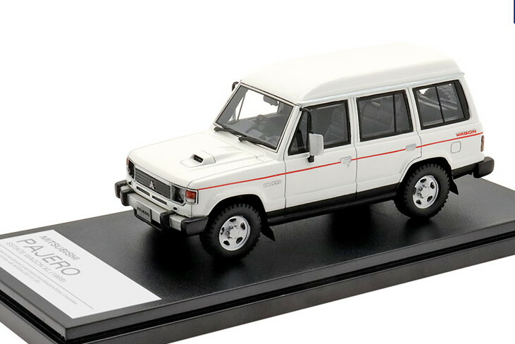 ハイストーリー 1/43 三菱 ディアマンテ ワゴン 1993 グレーメタリック ハイストーリー 1/43 三菱 ディアマンテ ワゴン 1993