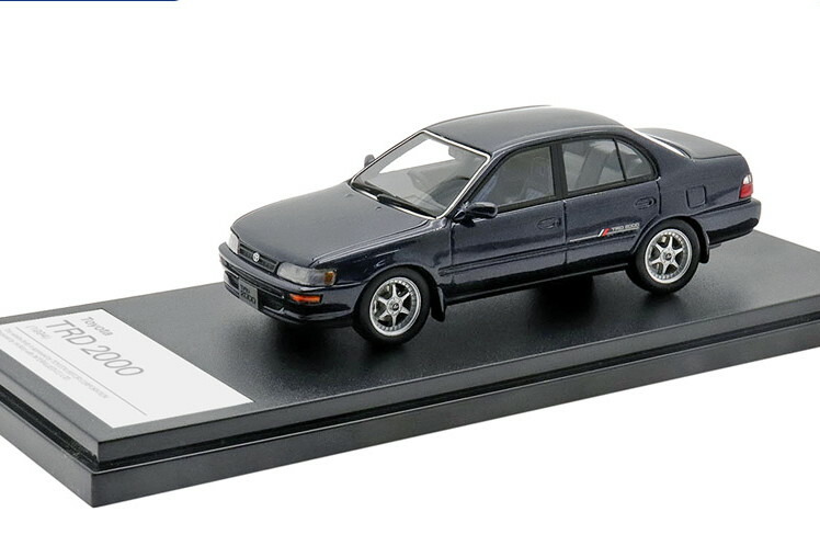 楽天市場】ハイストーリー 1/43 トヨタ カリーナ ハードトップ 1800EFI SR 1980 シルバーHi-Story 1:43 TOYOTA  CARINA HARDTOP 1800EFI SR 1980 SILVER : Reowide モデルカー カタログ SHOP