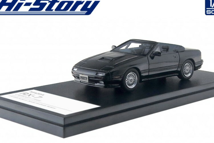 楽天市場】ハイストーリー 1/43 マツダ ファミリア カブリオレ