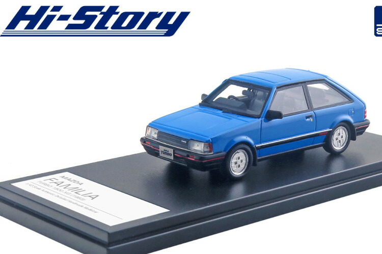 楽天市場】ハイストーリー 1/43 マツダ ファミリア カブリオレ