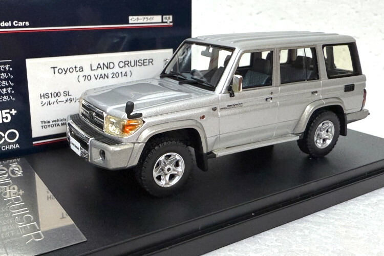 ハイストーリー　1/43ランドクルーザー100 ホワイト Hi-Story 1/43 Toyota LAND CRUISER ZX (2021) プレシャス