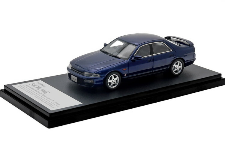 1/43 Hi-Story スカイライン 25GT TURBO 1998 白 Amazon.co.jp: Hi-Story HS156 1/43 ニッサン SKYLINE 25GT