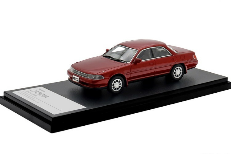 W780 新品 hachette TOYOTA CARINA HT 2000GT W780 新品 hachette TOYOTA CARINA HT 2000GT - メルカリ