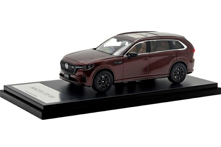 ハイストーリー 1/43 マツダ CX-80 2024 アーティザンレッドプレミアムメタリックHi-Story 1:43 MAZDA CX-80 2024 Artisan Red Premium Metallic｜Reowide モデルカー カタログ SHOP