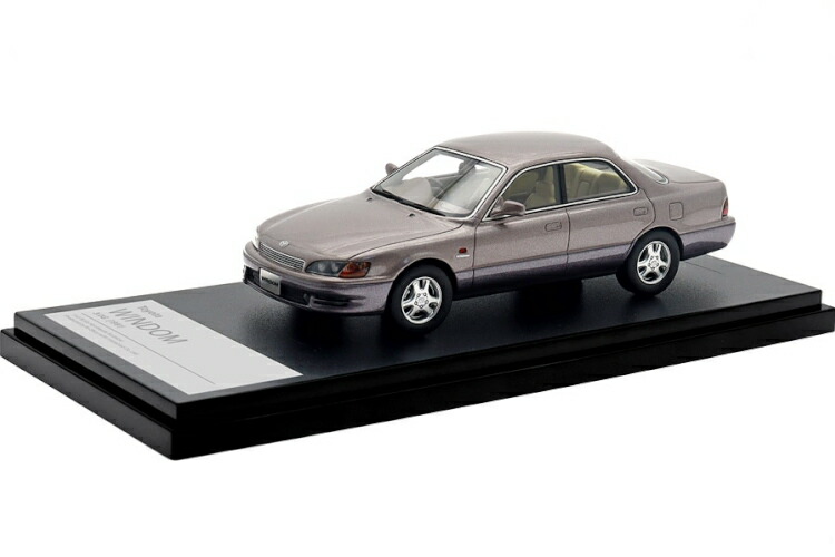 ハイストーリー トヨタ ハリアー 1/43 Amazon | Hi Story 1/43 トヨタ ハリアー 3.0 FOUR G Package