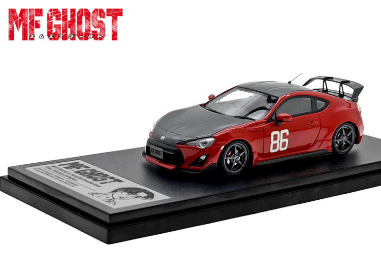 楽天市場】モデラーズ 1/43 MFゴースト トヨタ 86 GT MFG第3戦 ザ