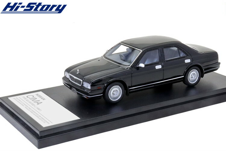 楽天市場】京商 1/18 日産 シーマ ハイブリット 2015 ブラックKyosho 1