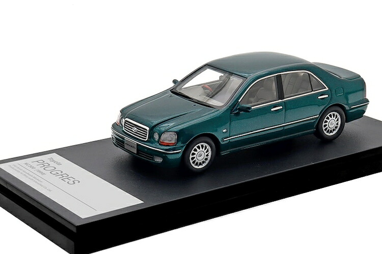 ハイストーリー 1/43 トヨタ プログレ NC300 1998 グリーンマイカメタリックHi-Story 1:43 Toyota PROGRES NC300 1998 Green Mica Metallic｜Reowide モデルカー カタログ SHOP