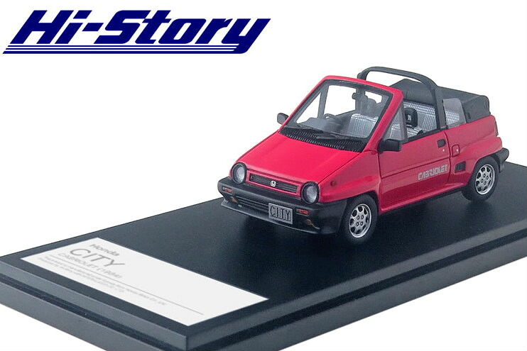 ハイストーリー 1/43 ホンダ シティ カブリオレ 1984 ジョイフルピンクHi-Story 1:43 Honda CITY CABRIOLET 1984 Joyful Pink|Reowide モデルカー カタログ SHOP