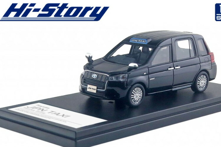 楽天市場】ハイストーリー 1/43 トヨタ ヴォクシー ZS GR スポーツ