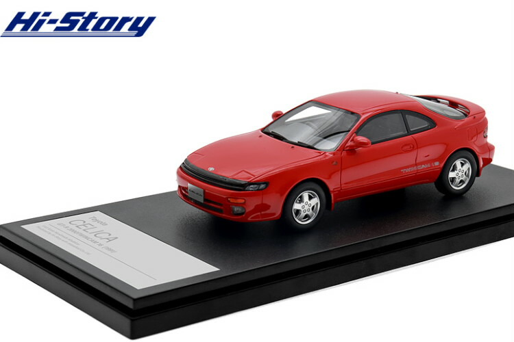 楽天市場】ハイストーリー Hi-Story 1/43 トヨタ セリカ クーペ 1800