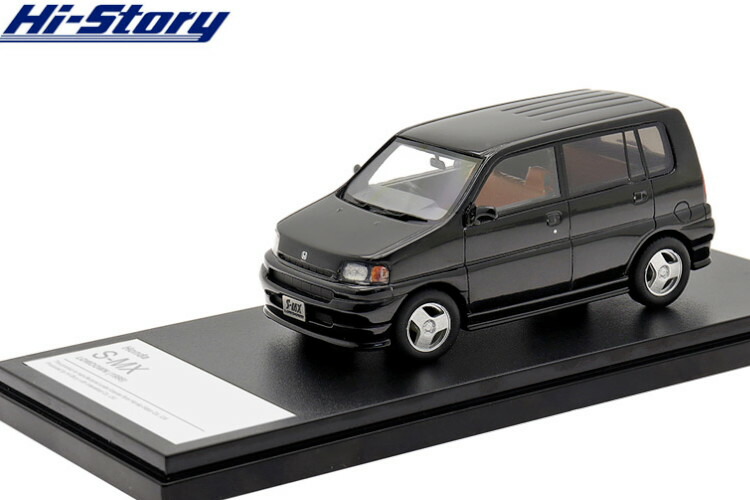 楽天市場】モデラーズ MODELER'S 1/43 イニシャルD 頭文字D 城島 俊也